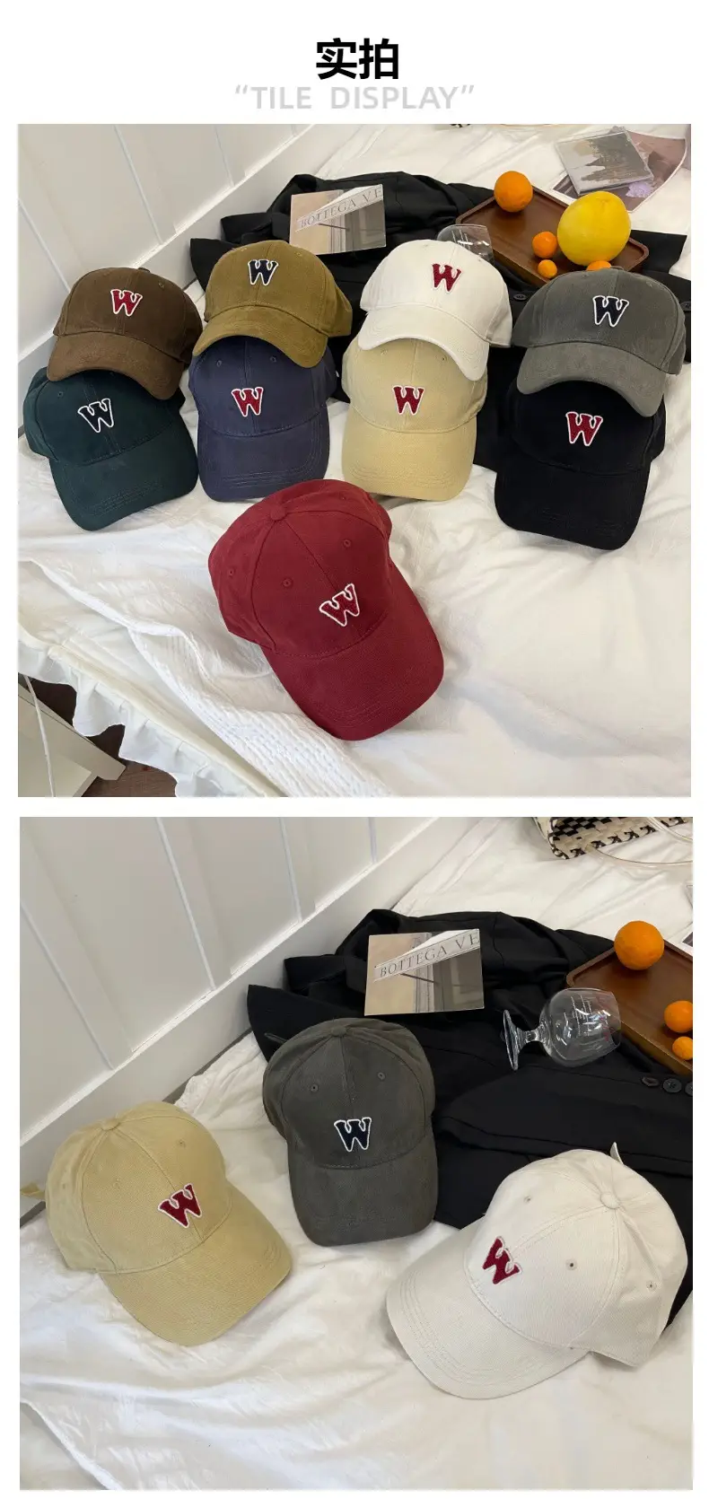 Women's White Letter Baseball Cap Wide Brim Retro Style — feature 9