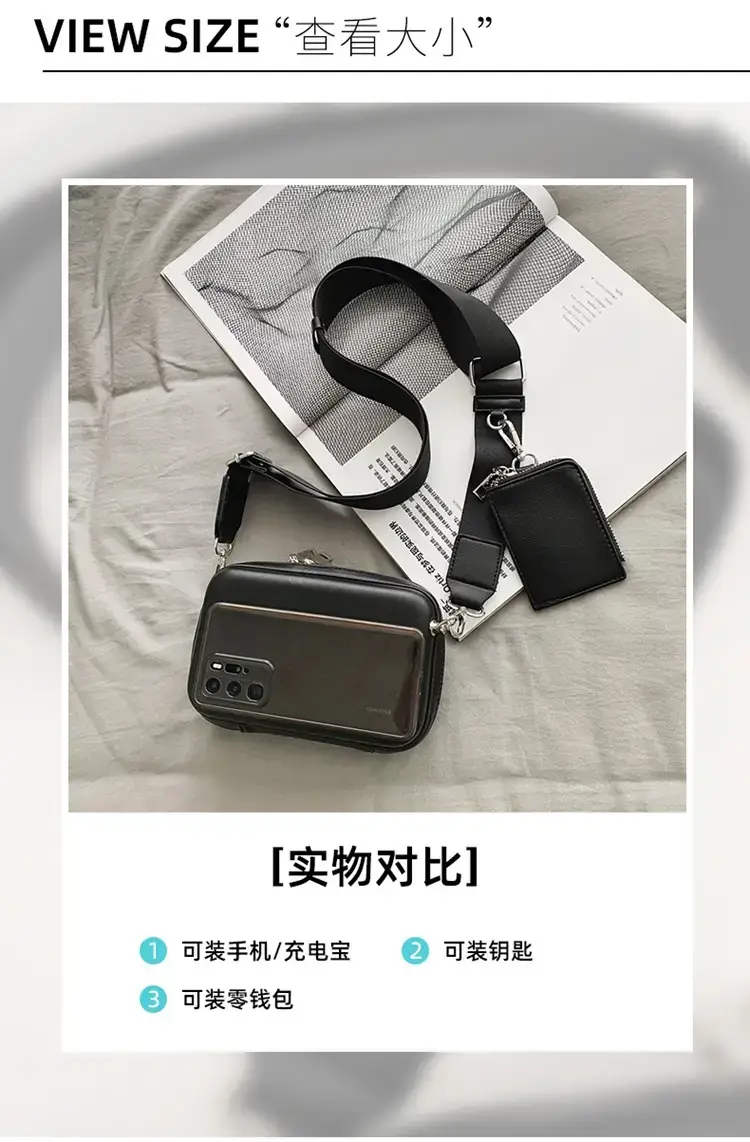 Men's Black Crossbody Bag 2022 Korean Style — feature 6