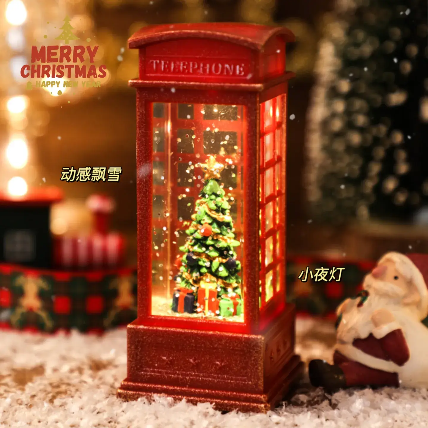 Christmas Telephone Booth Night Lights Small Ornament - Image 17
