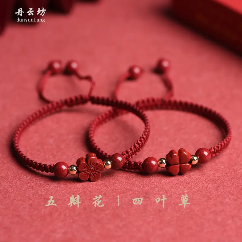 Red Five-Petal Clover Bracelet with Red Rope & Gold Beads