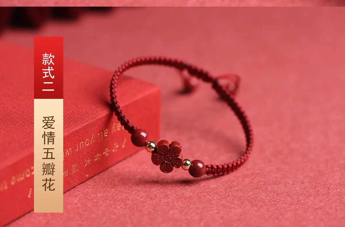 Red Five-Petal Clover Bracelet with Red Rope & Gold Beads — feature 10