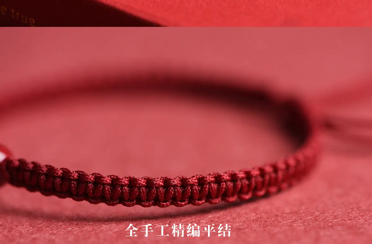 Red Five-Petal Clover Bracelet with Red Rope & Gold Beads — feature 13