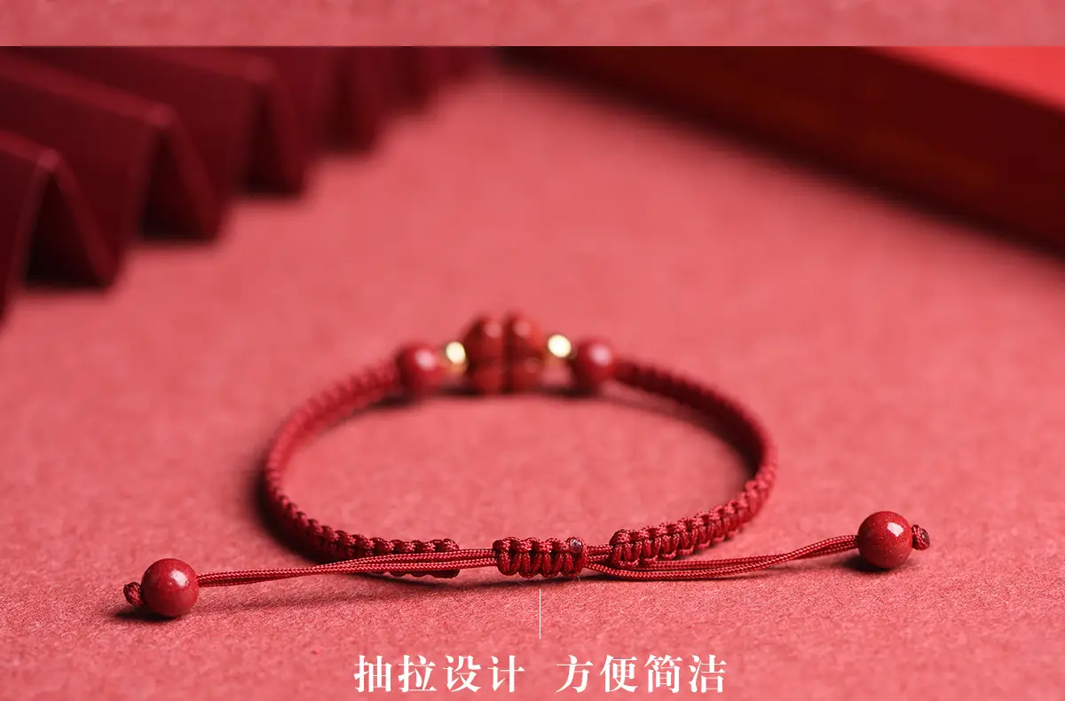 Red Five-Petal Clover Bracelet with Red Rope & Gold Beads — feature 14