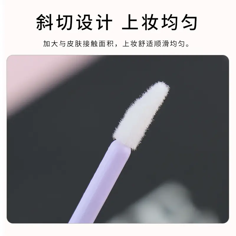 New Arrival: Portable Makeup Brush Stick for Lips & Foundation - Image 17