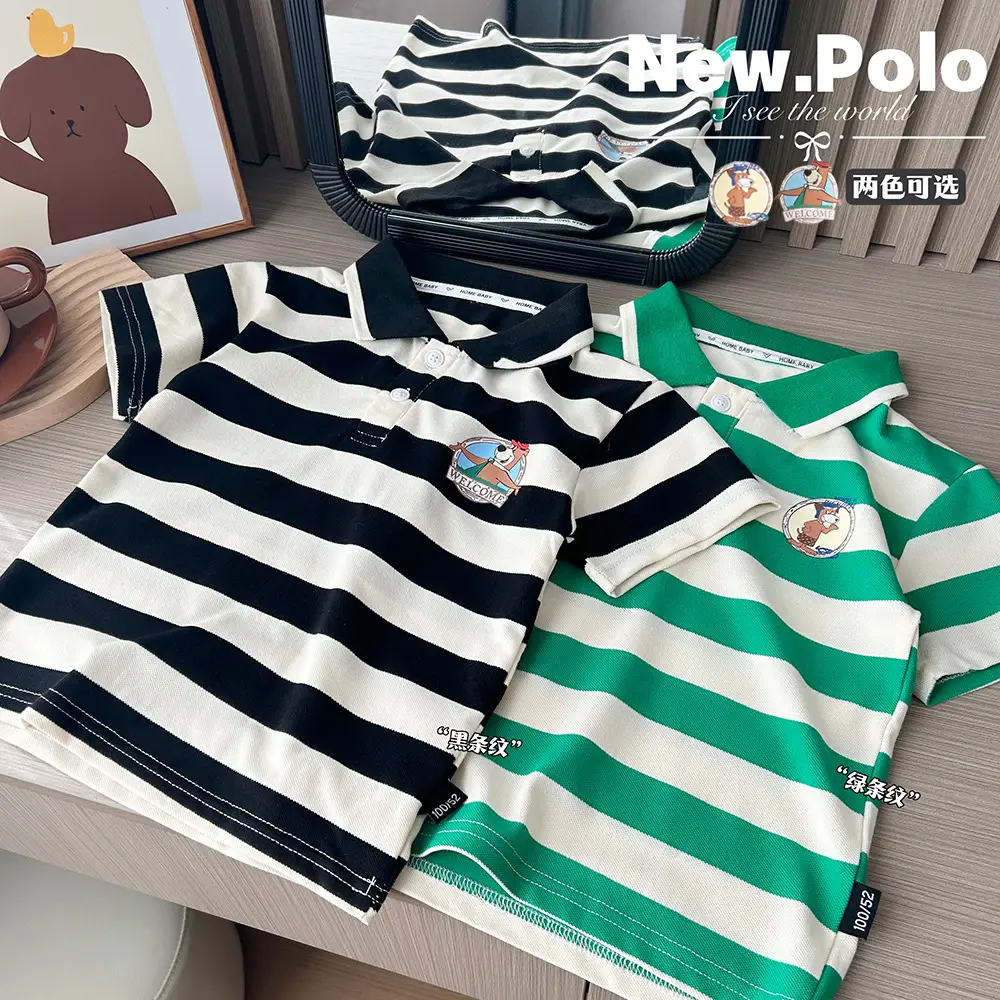 2023 Boys Striped Cartoon Lapel T-Shirt Jacket — feature 1