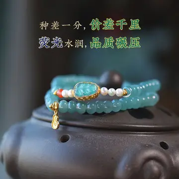 Jade Blue Beaded Earrings Gold Plated Small — feature 10