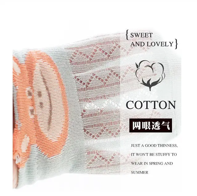 Clearance Children's Summer New Thin Sweat-Absorbent Breathable Animal Mesh Short Low-Cut Boat Socks Unisex Children's Socks Wholesale — feature 2