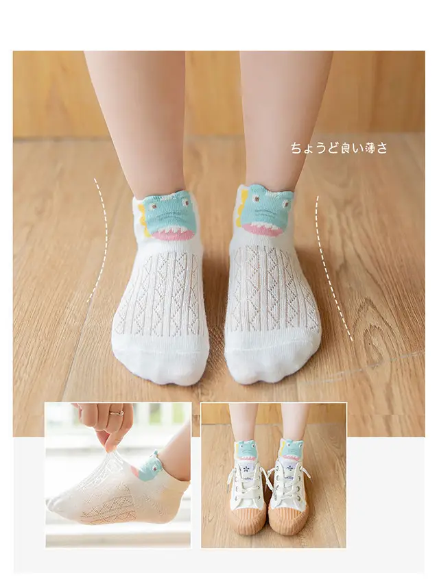 Clearance Children's Summer New Thin Sweat-Absorbent Breathable Animal Mesh Short Low-Cut Boat Socks Unisex Children's Socks Wholesale — feature 5