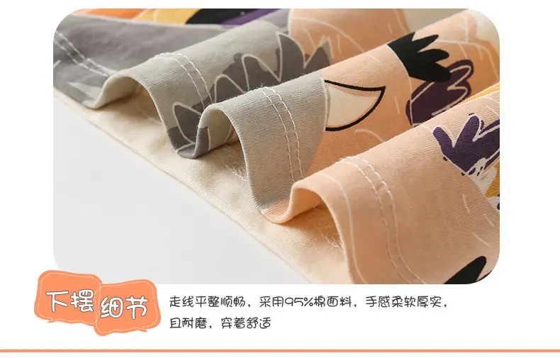 Kids Printed T-Shirt Summer New Western Style — feature 10