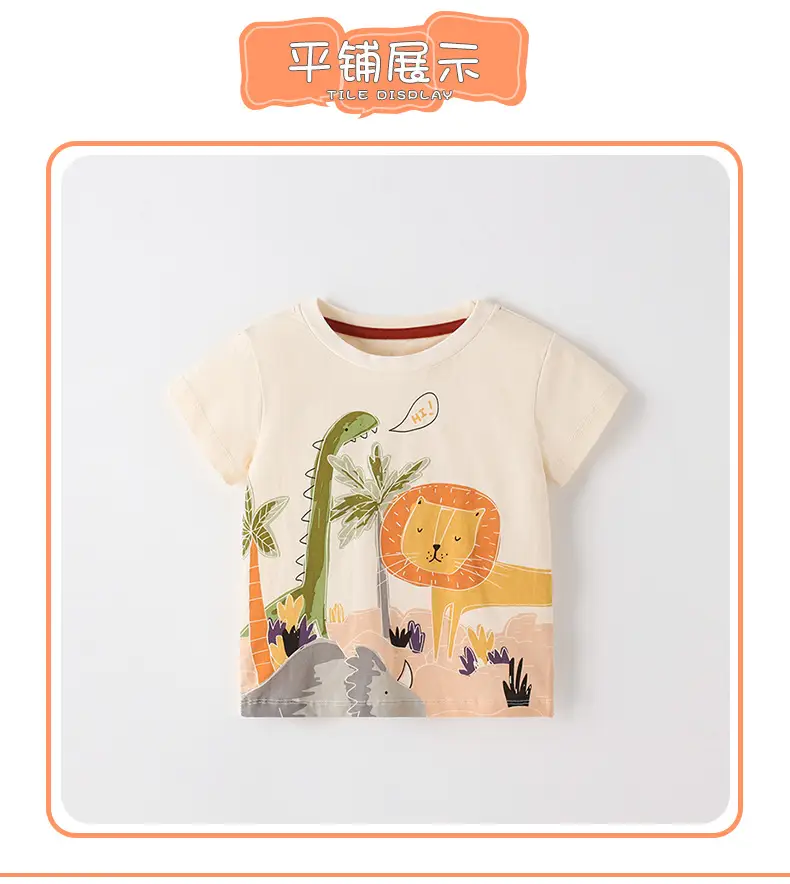 Kids Printed T-Shirt Summer New Western Style — feature 11