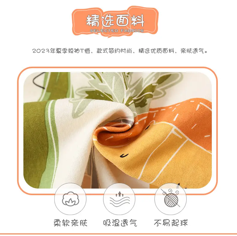 Kids Printed T-Shirt Summer New Western Style — feature 4