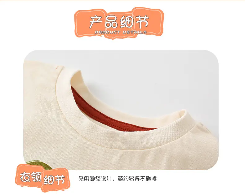 Kids Printed T-Shirt Summer New Western Style — feature 7