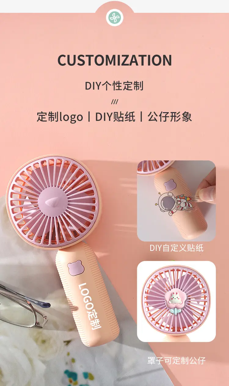New Cartoon Cute Handheld USB Rechargeable Small Fan Outdoor Portable Mini Fan Student Fan Gift — feature 9