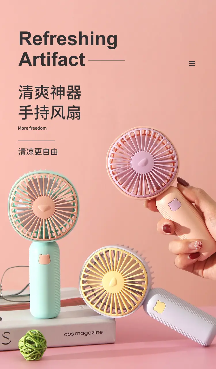 New Cartoon Cute Handheld USB Rechargeable Small Fan Outdoor Portable Mini Fan Student Fan Gift — feature 1