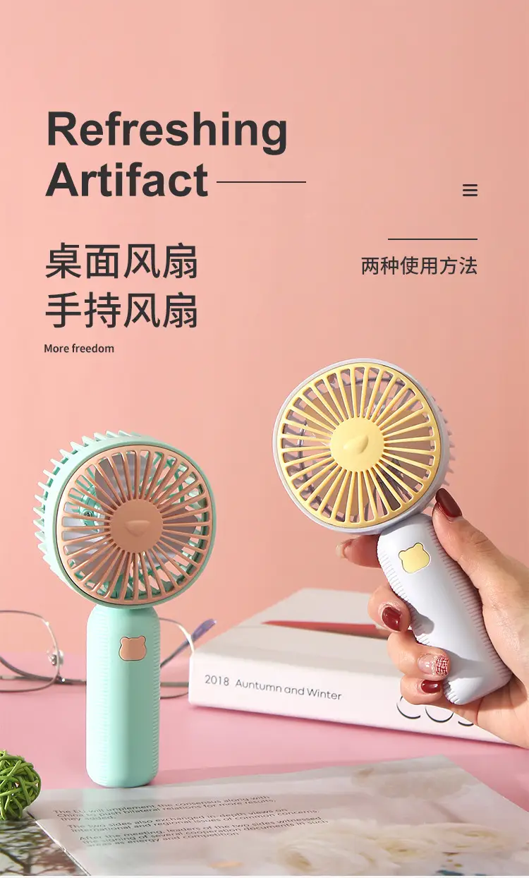 New Cartoon Cute Handheld USB Rechargeable Small Fan Outdoor Portable Mini Fan Student Fan Gift — feature 4