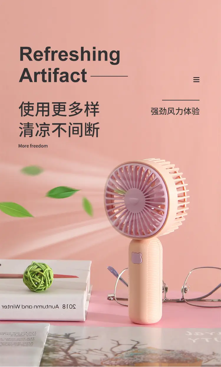 New Cartoon Cute Handheld USB Rechargeable Small Fan Outdoor Portable Mini Fan Student Fan Gift — feature 7