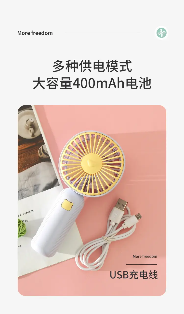New Cartoon Cute Handheld USB Rechargeable Small Fan Outdoor Portable Mini Fan Student Fan Gift — feature 8