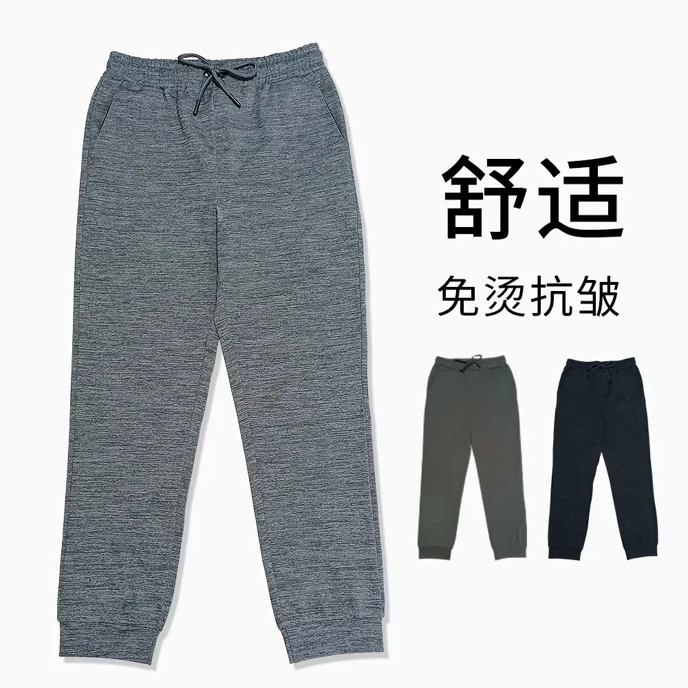 Men's Grey Sweatpants Breathable Casual Sports Wear - Image 4