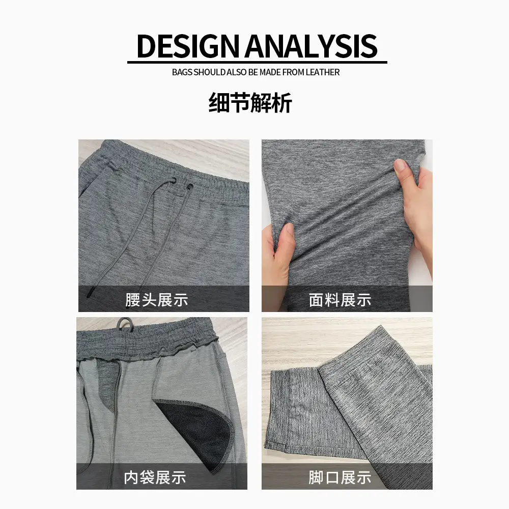 Men's Grey Sweatpants Breathable Casual Sports Wear - Image 5