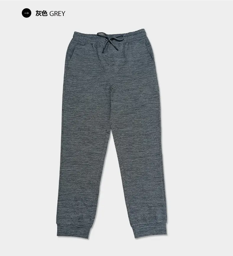 Men's Grey Sweatpants Breathable Casual Sports Wear - Image 2