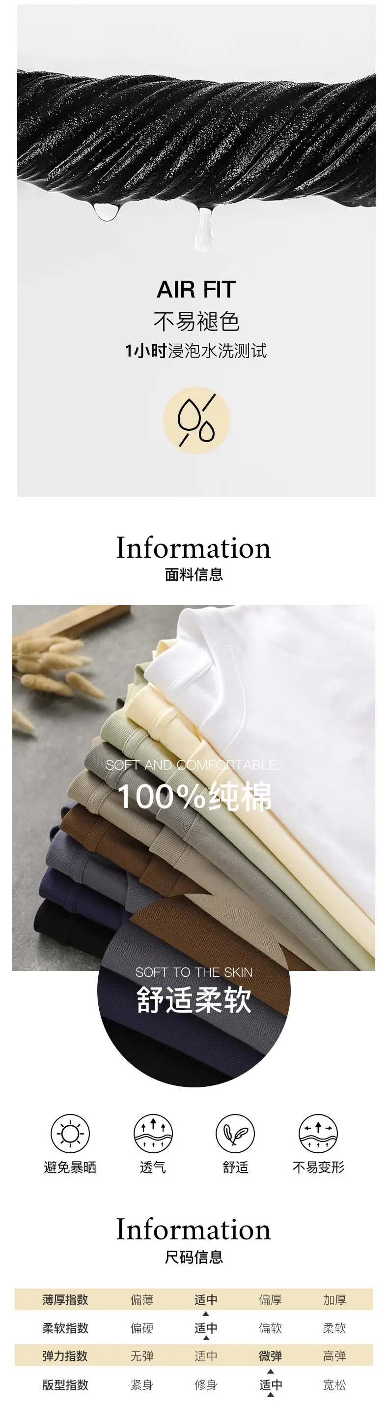 Men Cotton T-Shirt Earth Grey 260g — feature 3
