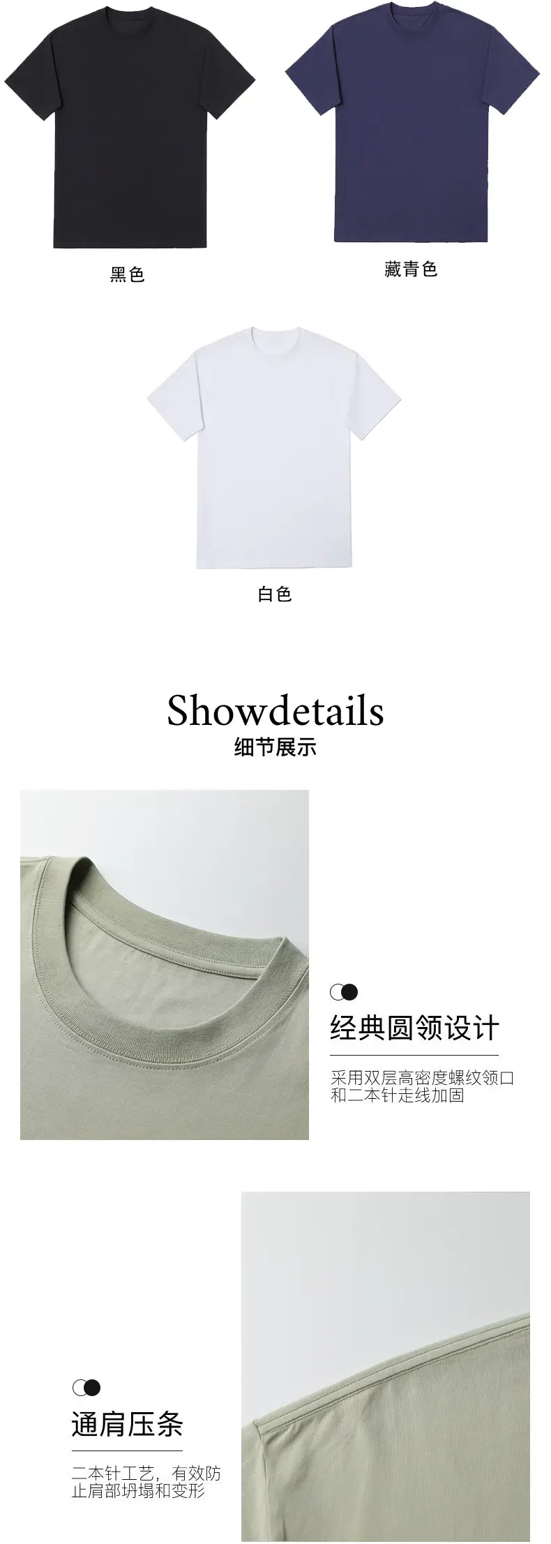 Men Cotton T-Shirt Earth Grey 260g — feature 5
