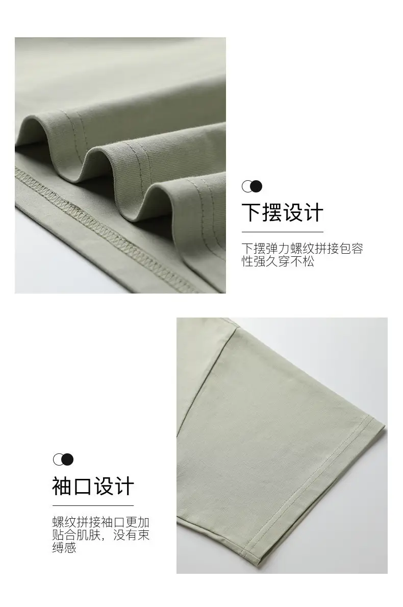 Men Cotton T-Shirt Earth Grey 260g — feature 6