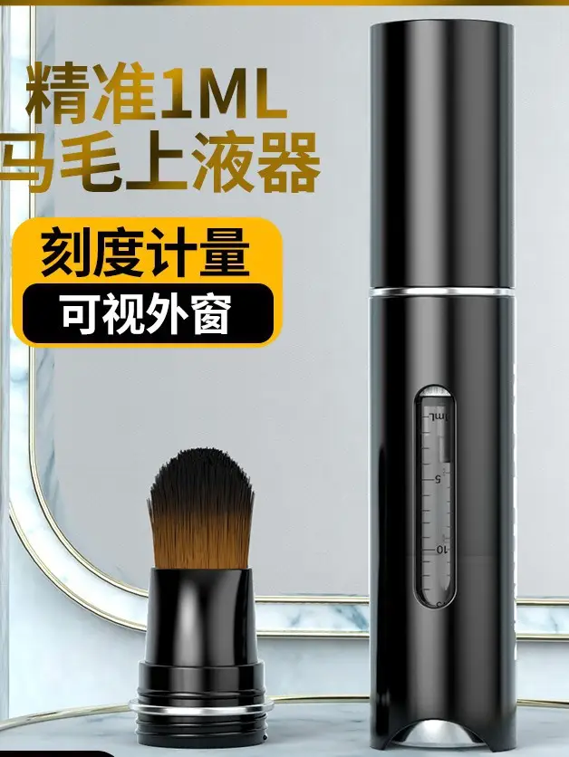 Minoxidil Scalp Applicator 1ml Dier Hair Growth and Hair Strengthening Liquid Essential Oil Introduction Comb Massage Comb for Applying Medication