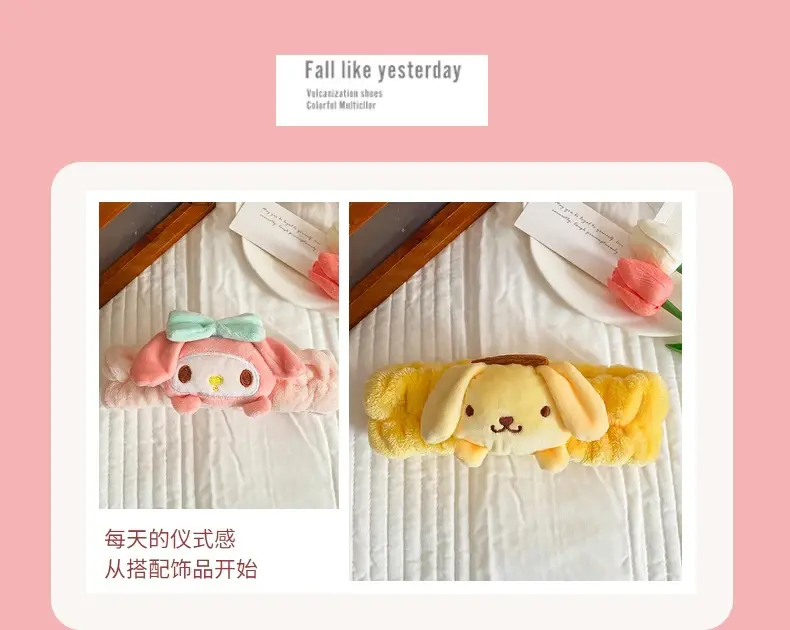Cute Cartoon Hair Belts for Women Soft Plush Bow Accessories — feature 13