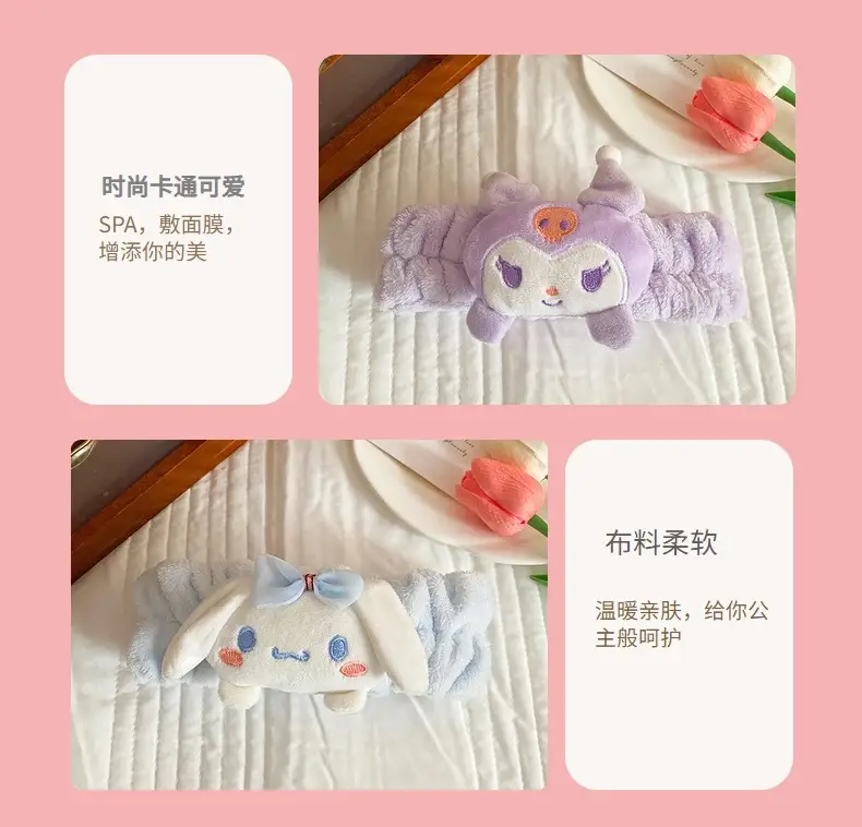 Cute Cartoon Hair Belts for Women Soft Plush Bow Accessories — feature 14