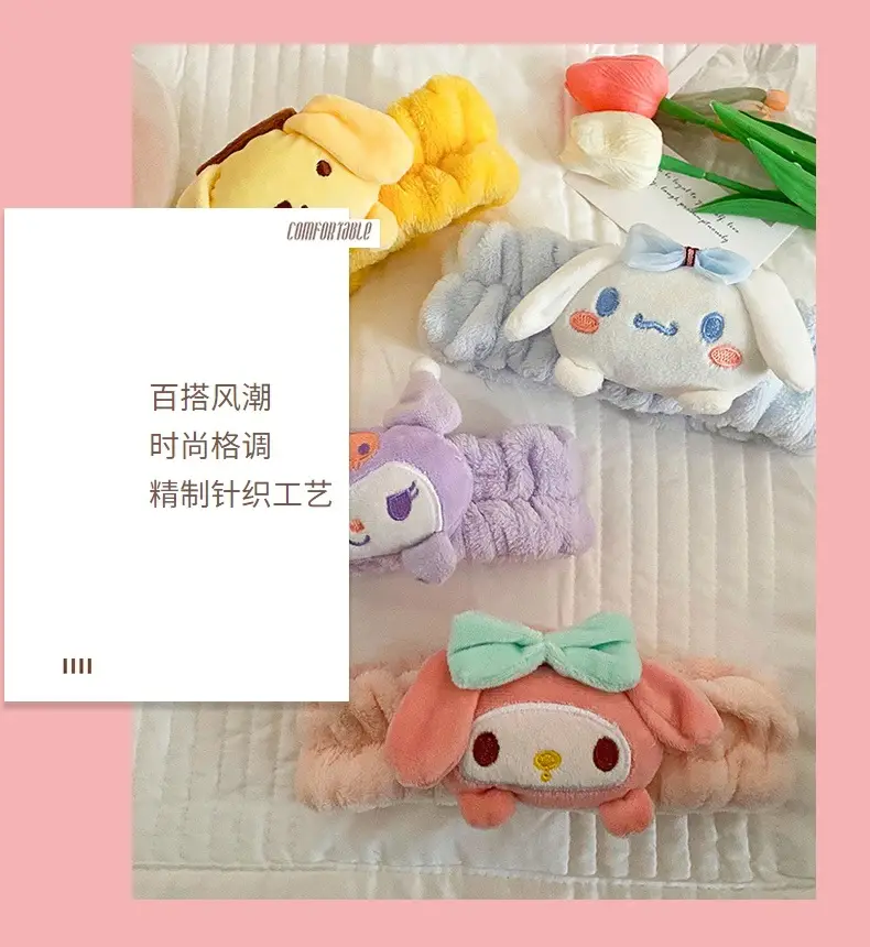 Cute Cartoon Hair Belts for Women Soft Plush Bow Accessories — feature 17