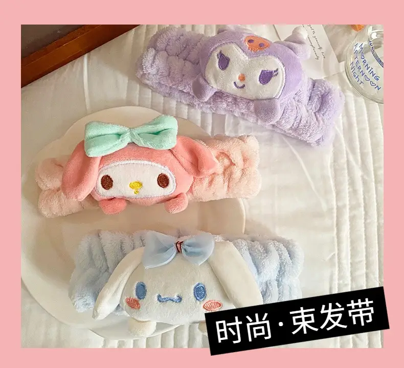 Cute Cartoon Hair Belts for Women Soft Plush Bow Accessories — feature 18