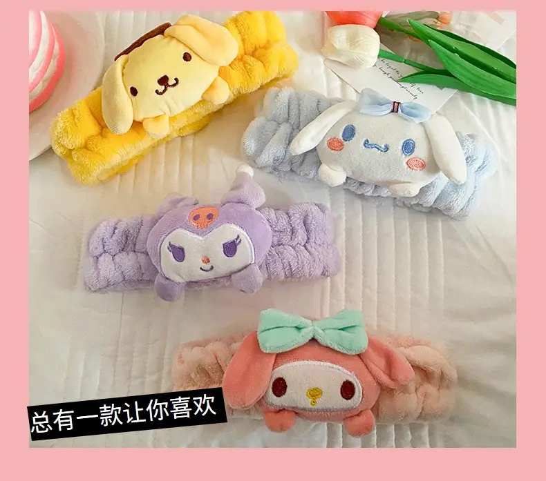 Cute Cartoon Hair Belts for Women Soft Plush Bow Accessories — feature 21