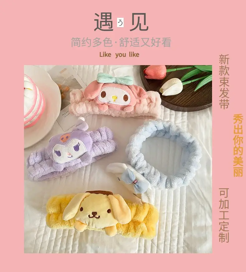 Cute Cartoon Hair Belts for Women Soft Plush Bow Accessories — feature 5