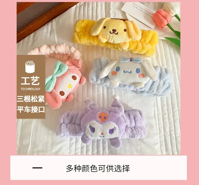 Cute Cartoon Hair Belts for Women Soft Plush Bow Accessories — feature 7