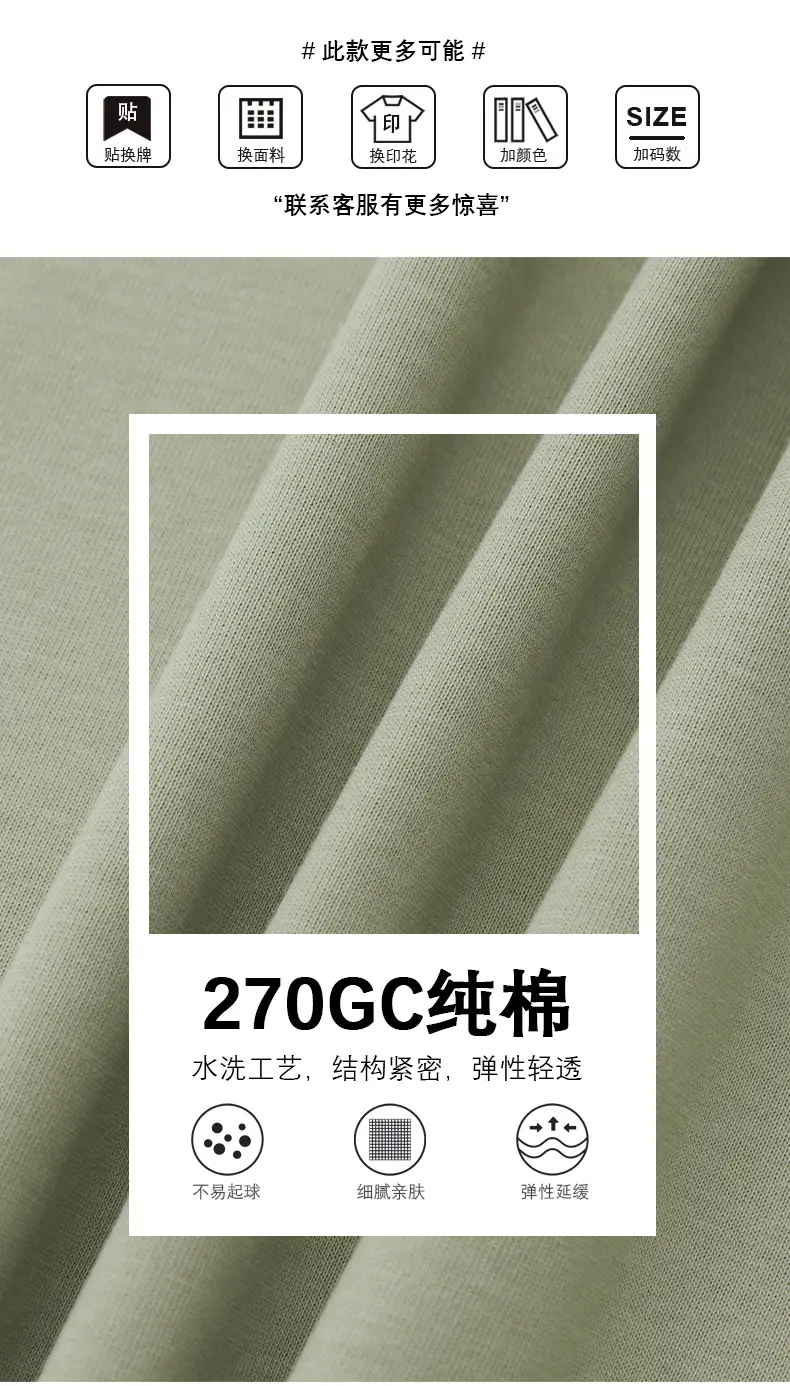 Mingqi Pure Cotton Sleeveless Vest 32S — feature 4