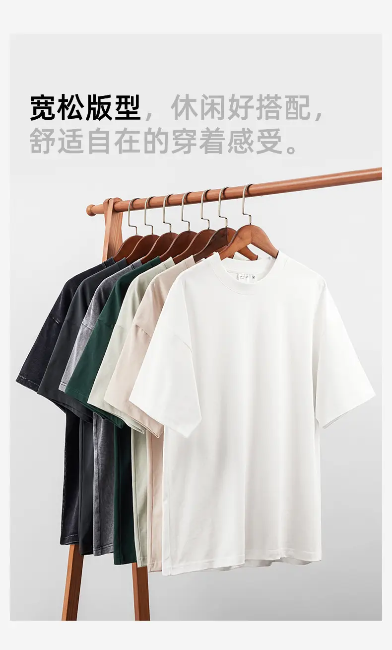 Men White Cotton T-Shirt 300g Heavy Combed — feature 11