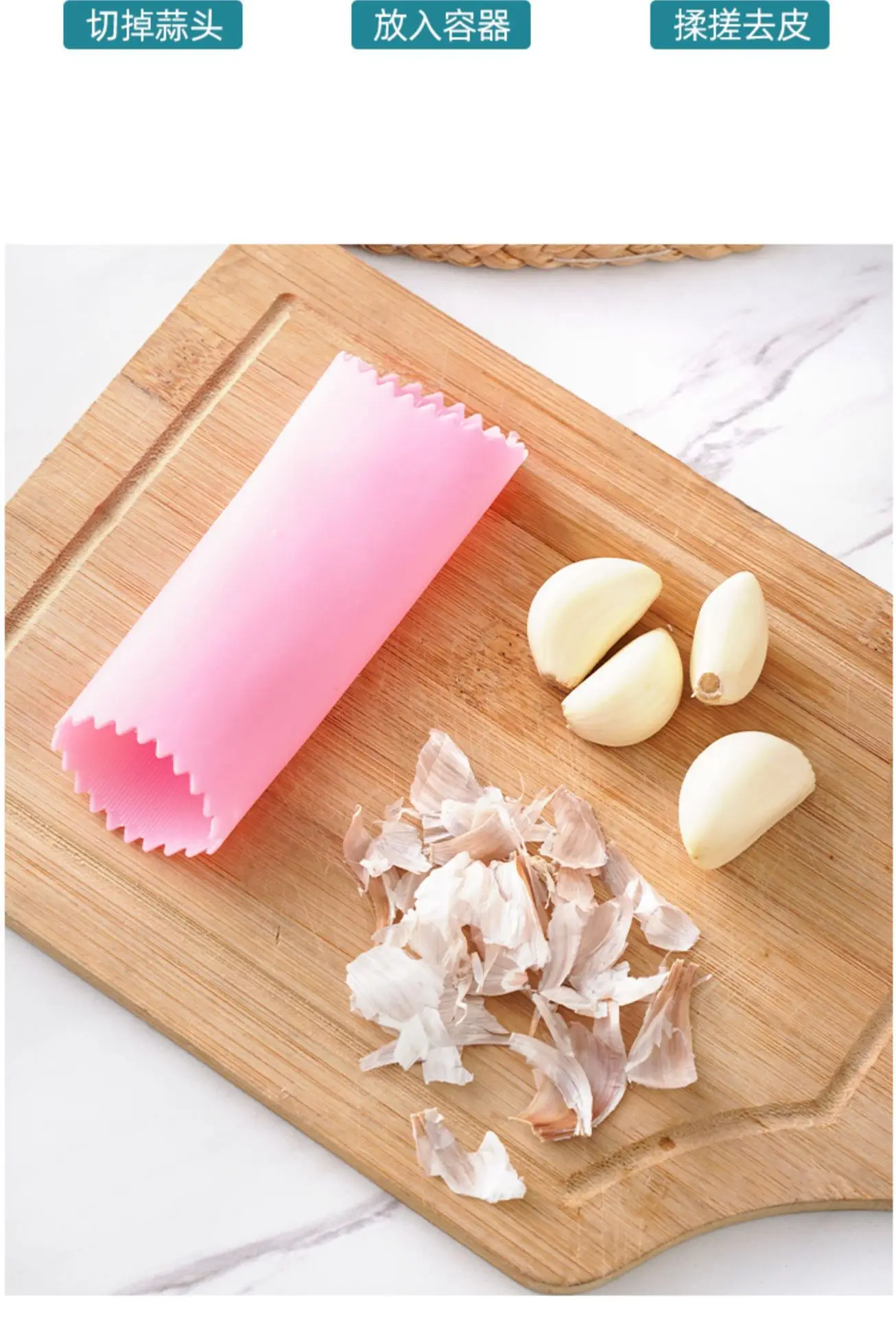 Silicone Garlic Peeler Red Manual Peeler — feature 12