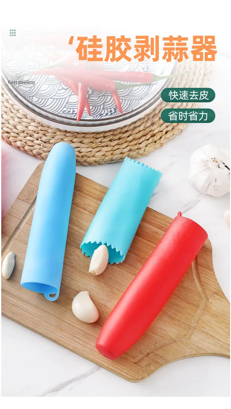 Silicone Garlic Peeler Red Manual Peeler — feature 2