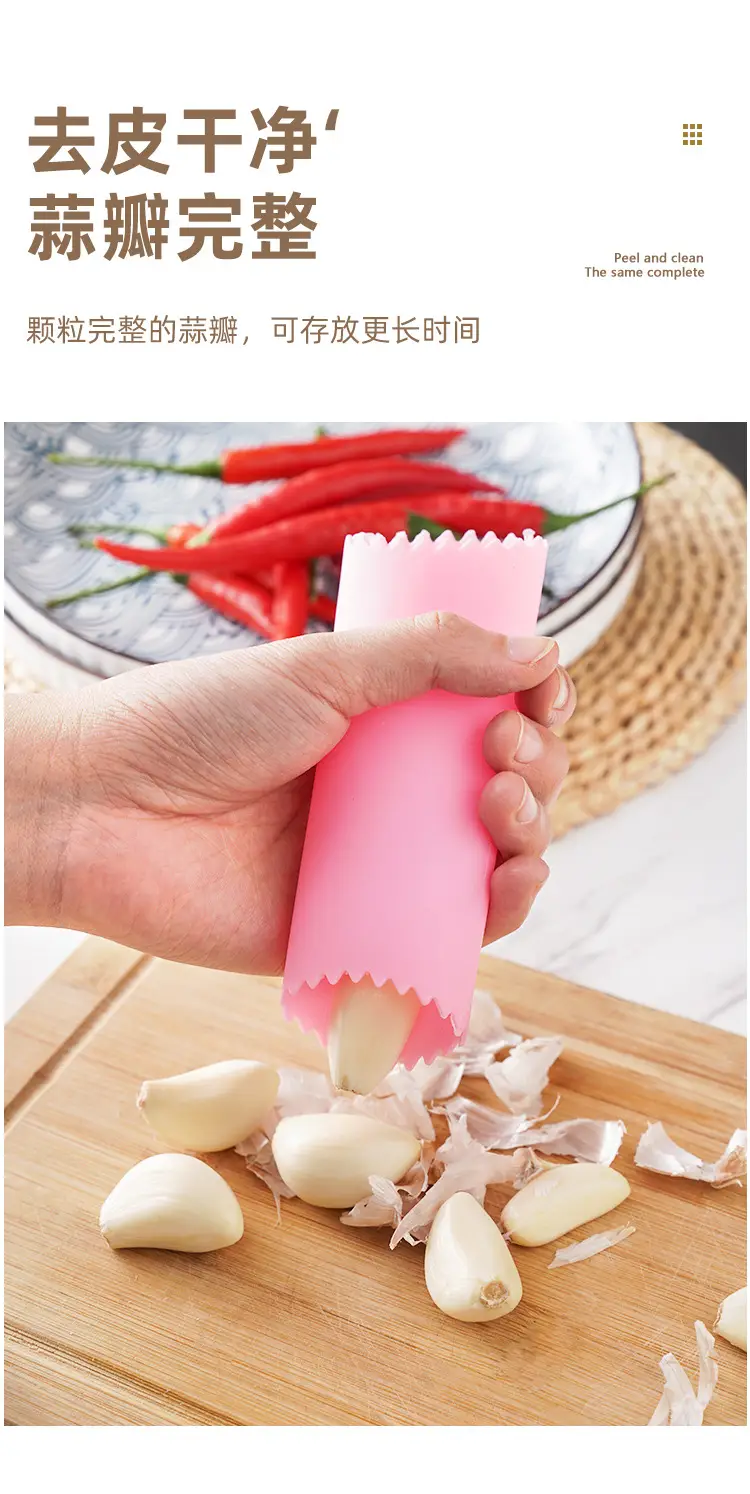 Silicone Garlic Peeler Red Manual Peeler — feature 7