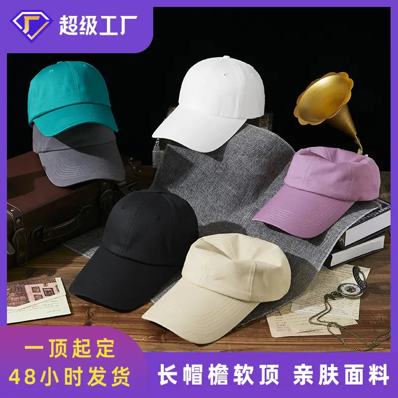 Gray 4S Pure Cotton Baseball Cap for Men Women - Image 6