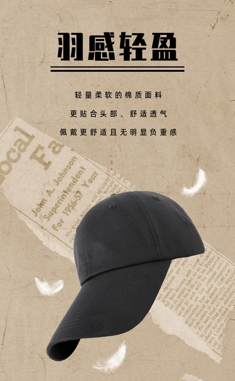 Gray 4S Pure Cotton Baseball Cap for Men Women — feature 10
