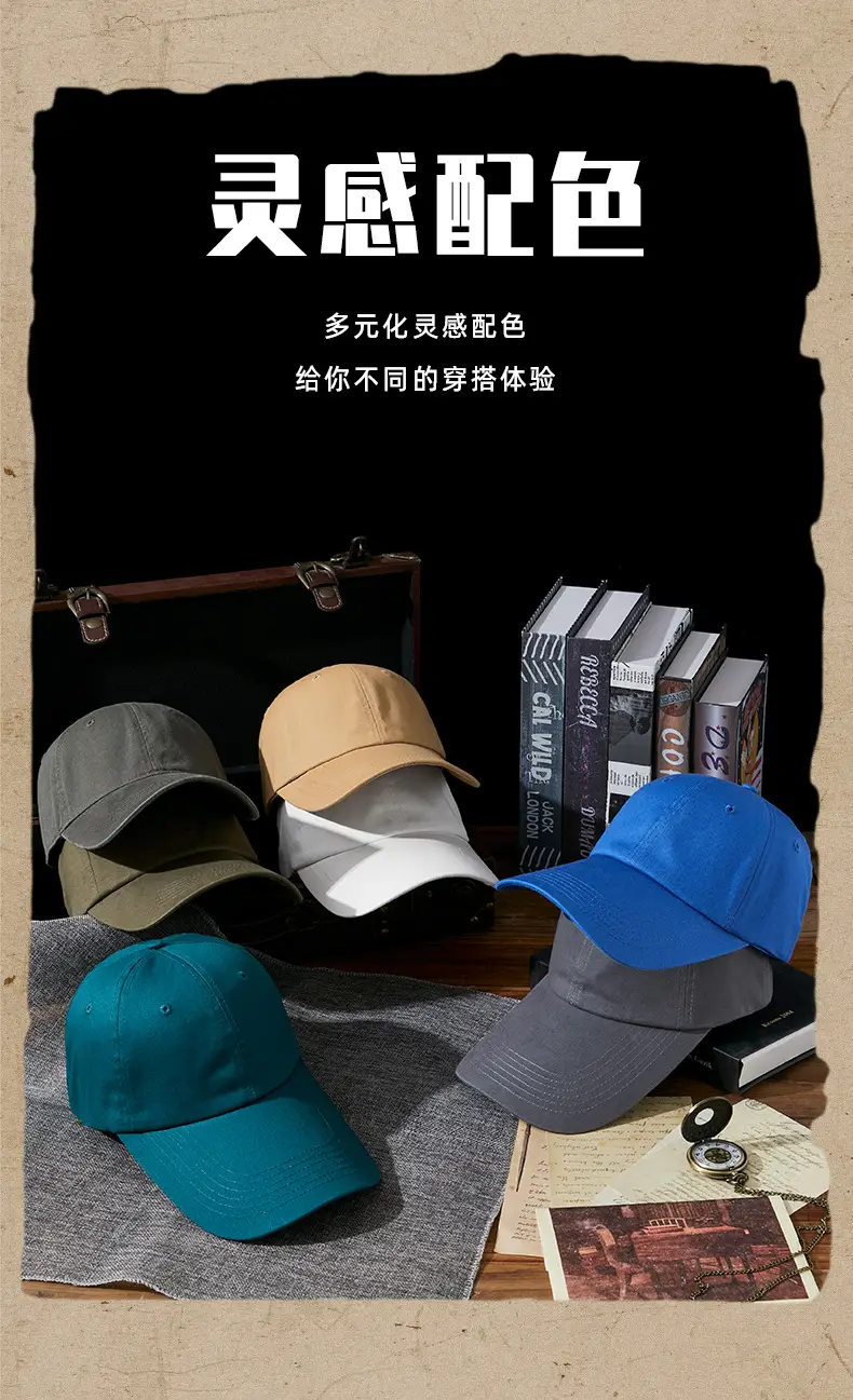 Gray 4S Pure Cotton Baseball Cap for Men Women — feature 13