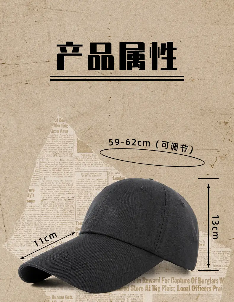 Gray 4S Pure Cotton Baseball Cap for Men Women — feature 14