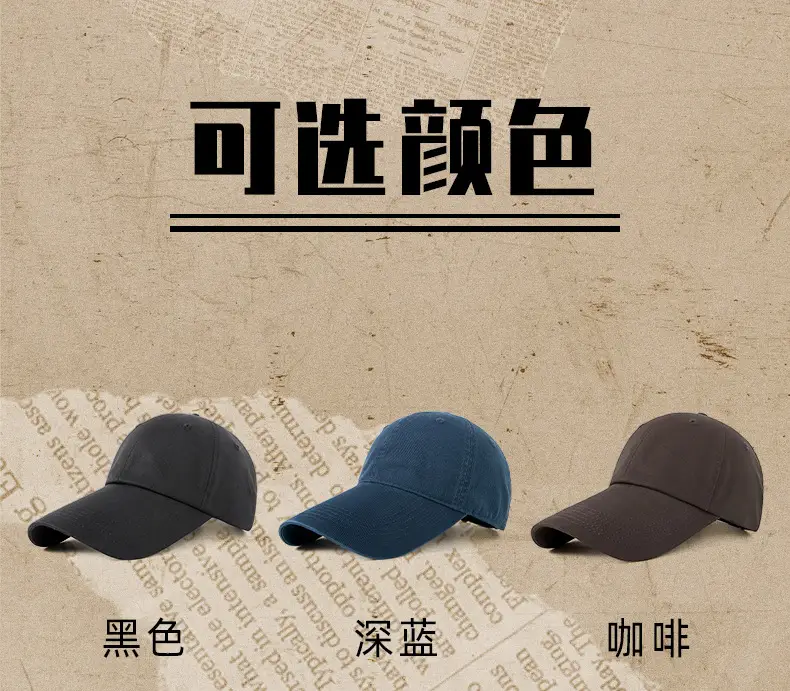 Gray 4S Pure Cotton Baseball Cap for Men Women — feature 16