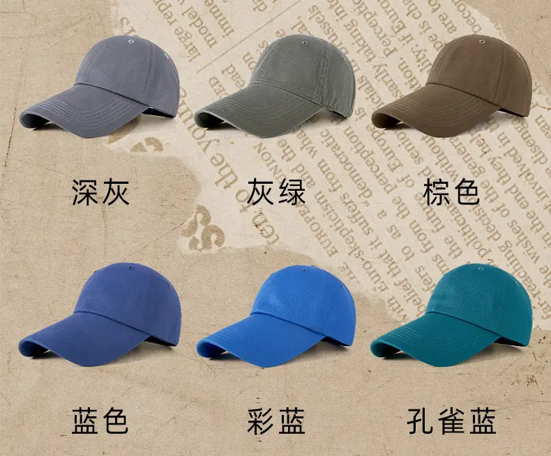 Gray 4S Pure Cotton Baseball Cap for Men Women — feature 17