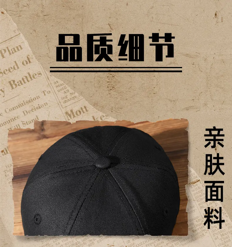 Gray 4S Pure Cotton Baseball Cap for Men Women — feature 19