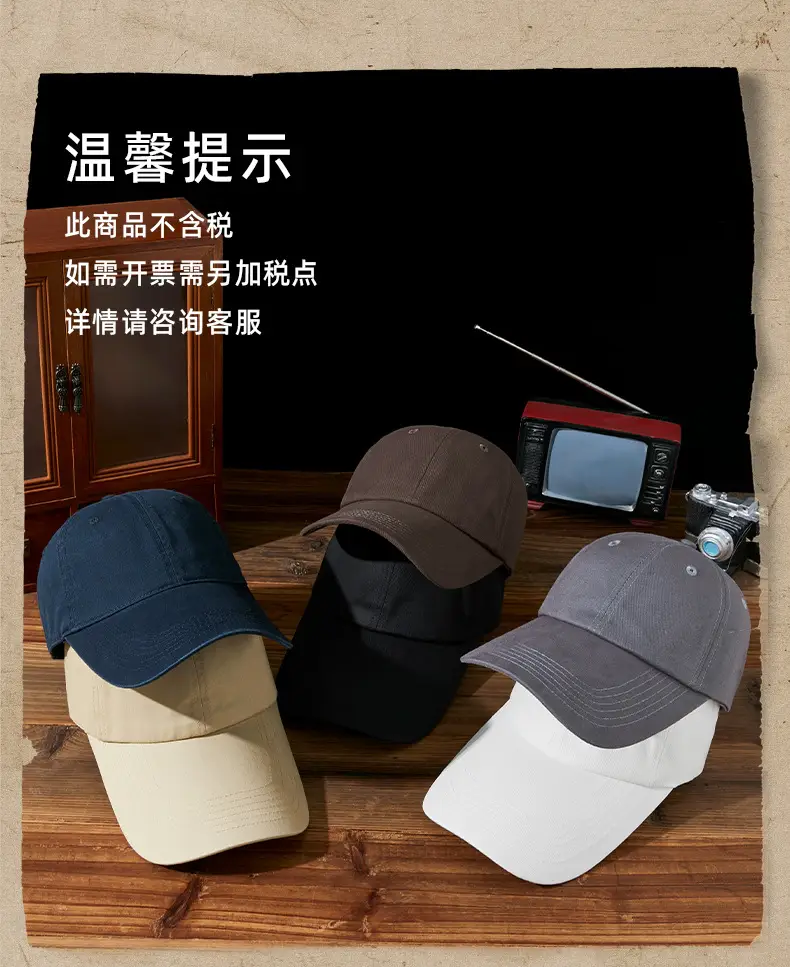 Gray 4S Pure Cotton Baseball Cap for Men Women — feature 22