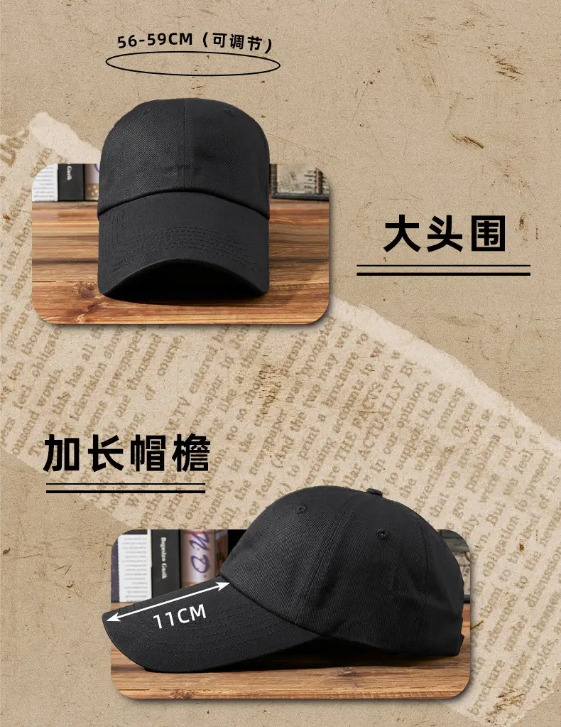 Gray 4S Pure Cotton Baseball Cap for Men Women — feature 4