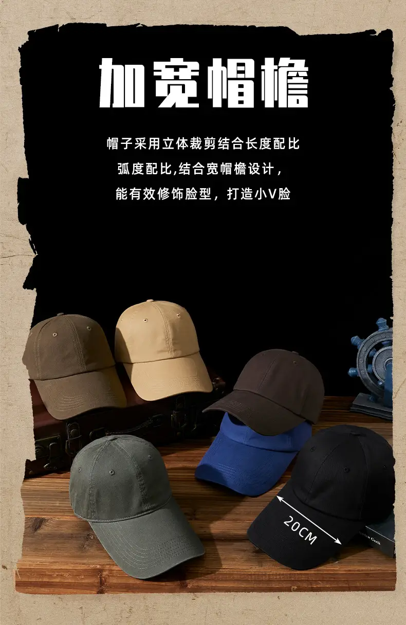 Gray 4S Pure Cotton Baseball Cap for Men Women — feature 8